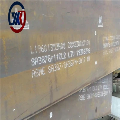 A517GrB, A517GrH, A517GrS, A517GrP, A517GrFA517GrQ terasplaadi tutvustus