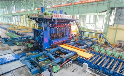 Tootmisse pandud 5600 mm laiusega terasplaat